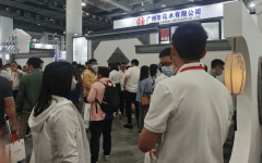 2026广州国际园林博览会